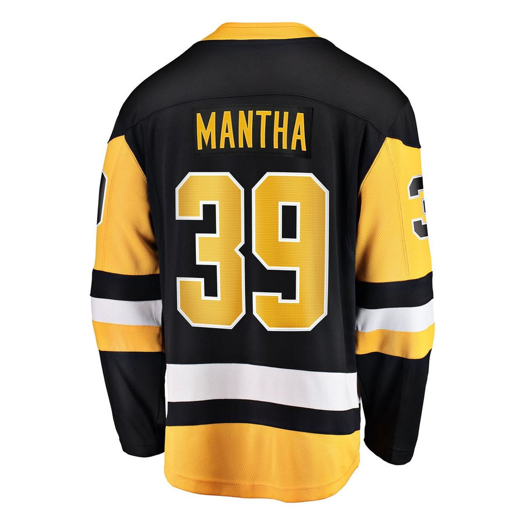 Anthony Mantha Pittsburgh Penguins Fanatics Home Breakaway Jersey - Black
