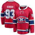 Ivan Demidov Montreal Canadiens Fanatics Home Breakaway Jersey - Red