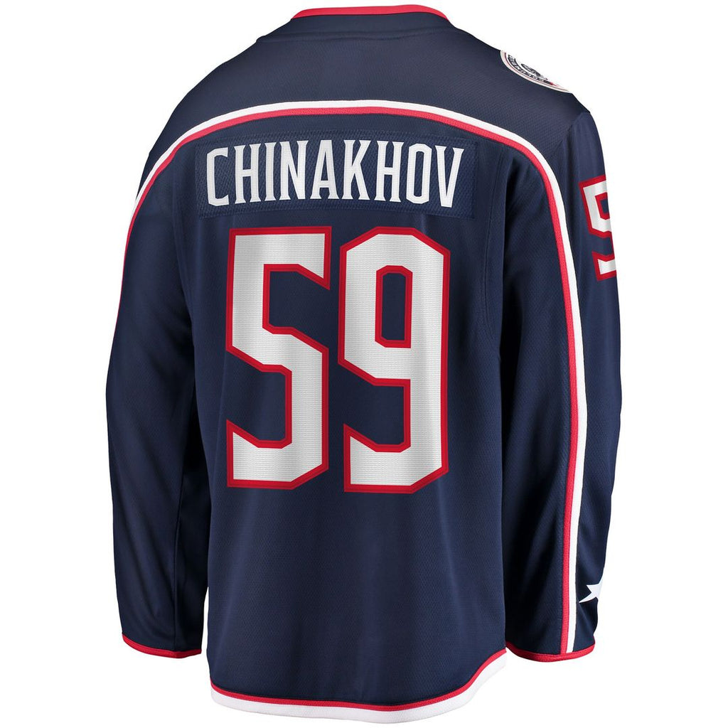 Yegor Chinakhov Columbus Blue Jackets Fanatics Home Breakaway Player Jersey - Navy