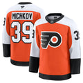 Matvei Michkov Philadelphia Flyers Fanatics Home Premium Jersey - Orange