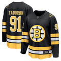 Nikita Zadorov Boston Bruins Fanatics Home Breakaway Player Jersey - Black