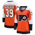 Matvei Michkov Philadelphia Flyers Fanatics Women's Home Breakaway Jersey - Orange