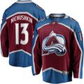 Valeri Nichushkin Colorado Avalanche Fanatics Breakaway Player Jersey - Burgundy