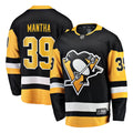 Anthony Mantha Pittsburgh Penguins Fanatics Home Breakaway Jersey - Black