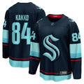 Kaapo Kakko Seattle Kraken Fanatics Home Breakaway Player Jersey - Deep Sea Blue